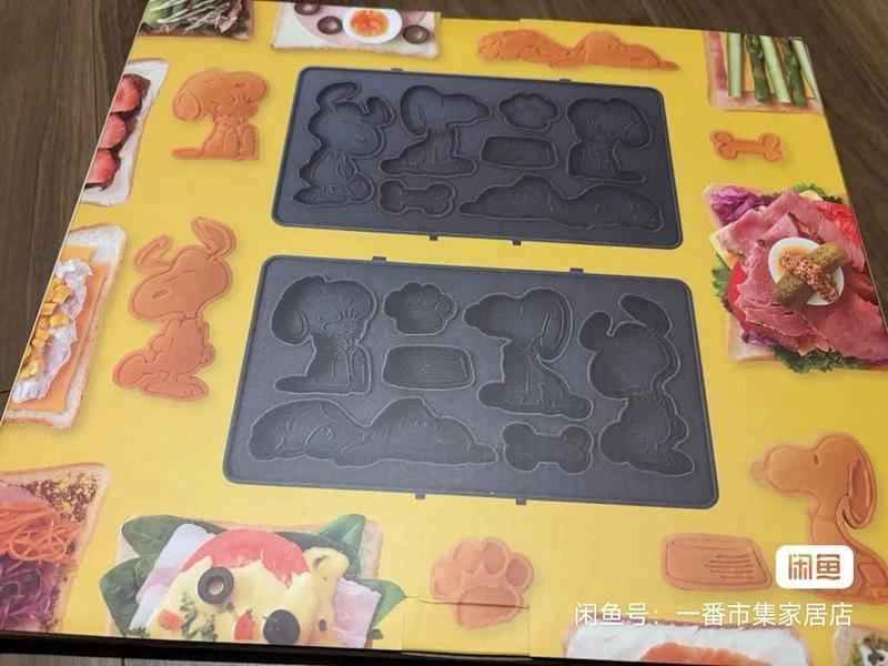 How to make pure milk hand-torn toast: Step 1