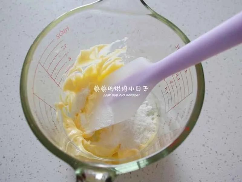 How to make pure milk hand-torn toast: Step 1