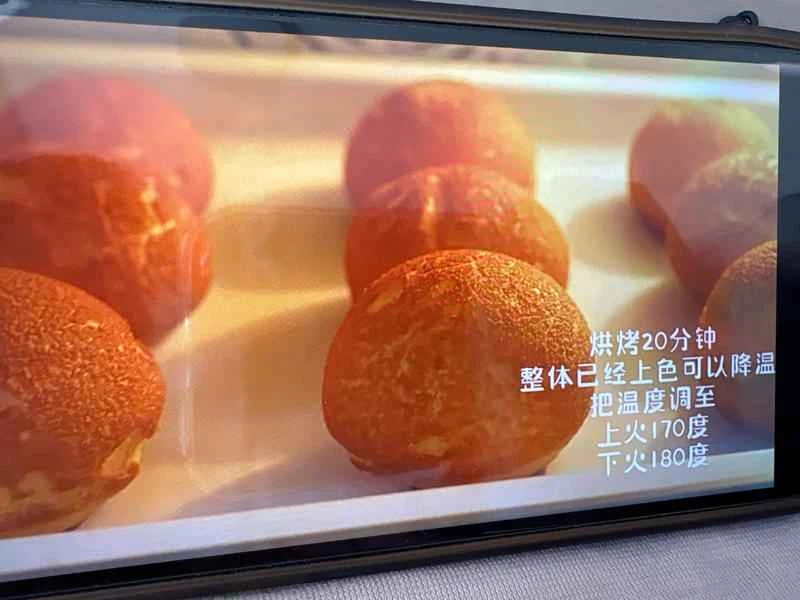 How to make pure milk hand-torn toast: Step 1