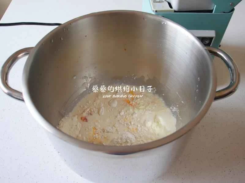 How to make pure milk hand-torn toast: Step 1