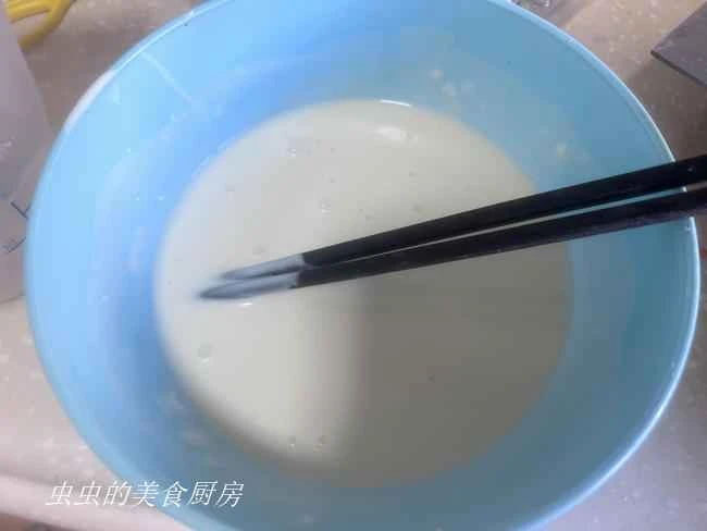 How to make pure milk hand-torn toast: Step 1