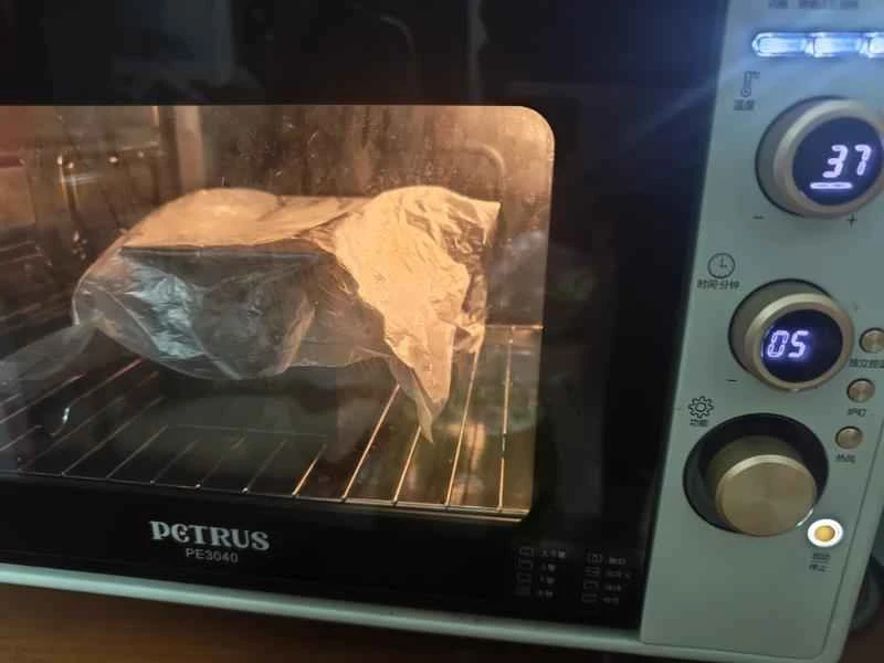 How to make pure milk hand-torn toast: Step 1