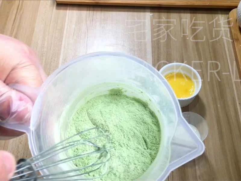 How to make pure milk hand-torn toast: Step 1