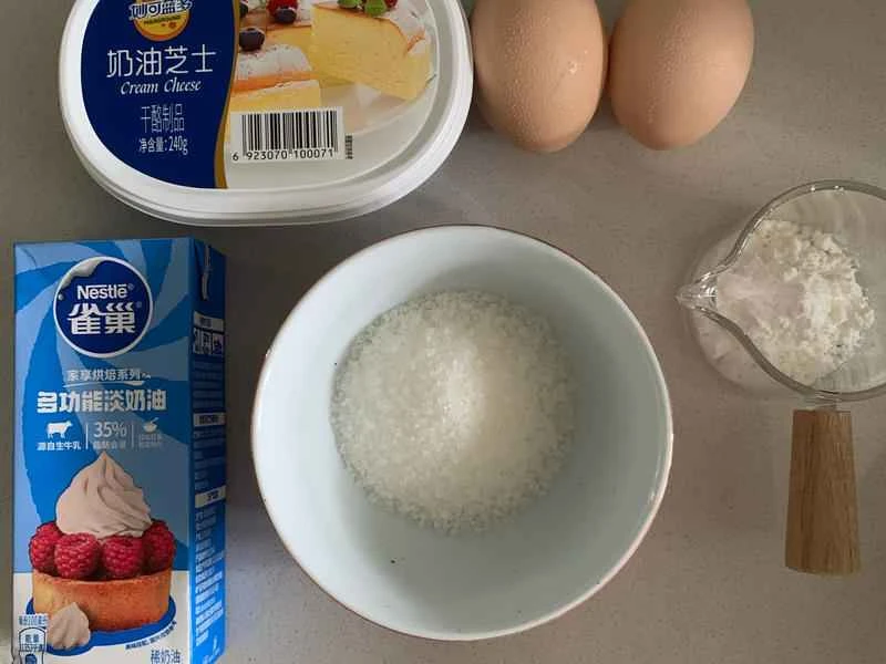 How to make pure milk hand-torn toast: Step 1