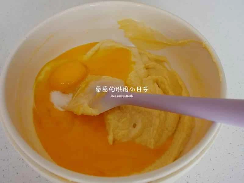 How to make pure milk hand-torn toast: Step 1