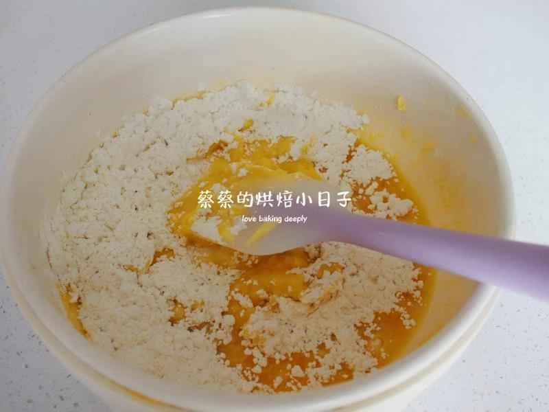 How to make pure milk hand-torn toast: Step 1