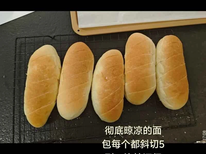 How to make pure milk hand-torn toast: Step 1