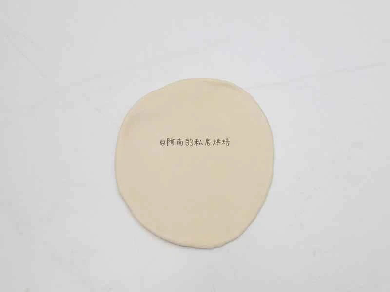 How to make pure milk hand-torn toast: Step 1