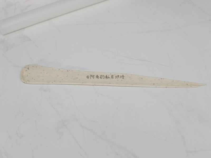 How to make pure milk hand-torn toast: Step 1