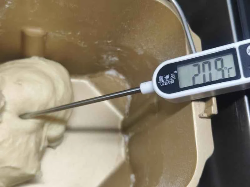 How to make pure milk hand-torn toast: Step 1