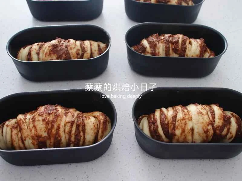 How to make pure milk hand-torn toast: Step 1