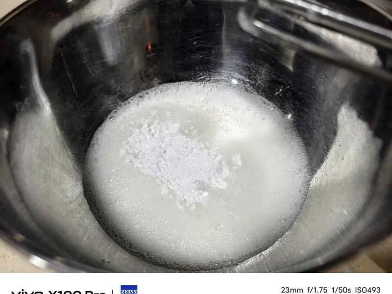 How to make pure milk hand-torn toast: Step 1