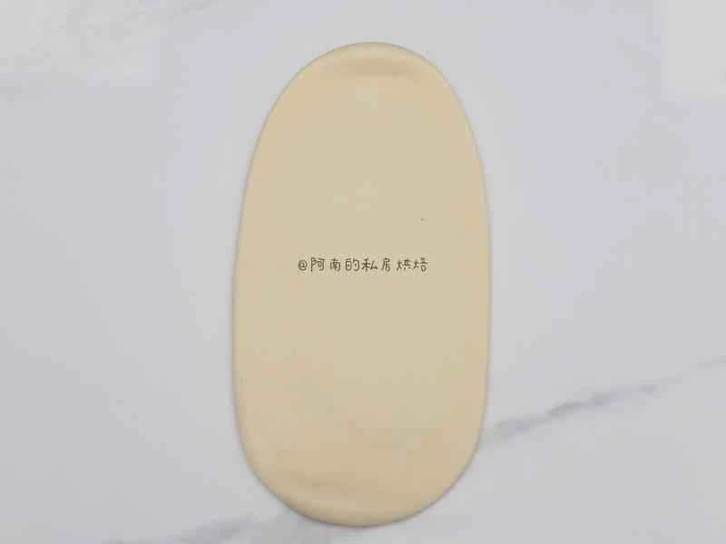 How to make pure milk hand-torn toast: Step 1