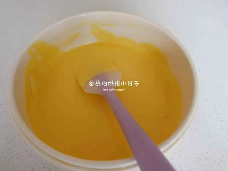 How to make pure milk hand-torn toast: Step 1