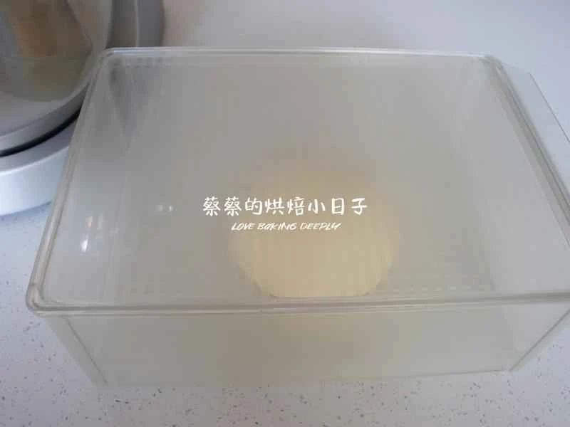 How to make pure milk hand-torn toast: Step 1