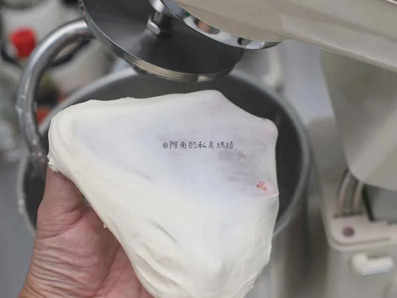 How to make pure milk hand-torn toast: Step 1