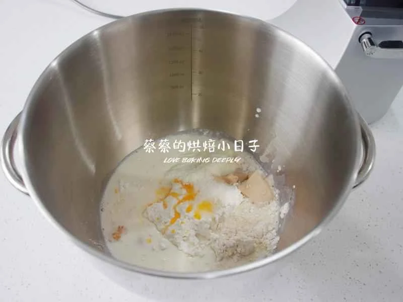 How to make pure milk hand-torn toast: Step 1