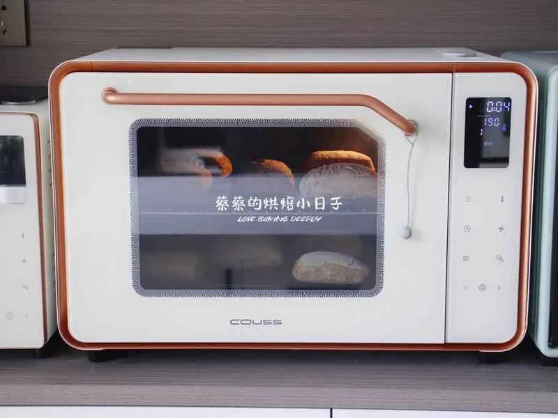 How to make pure milk hand-torn toast: Step 1