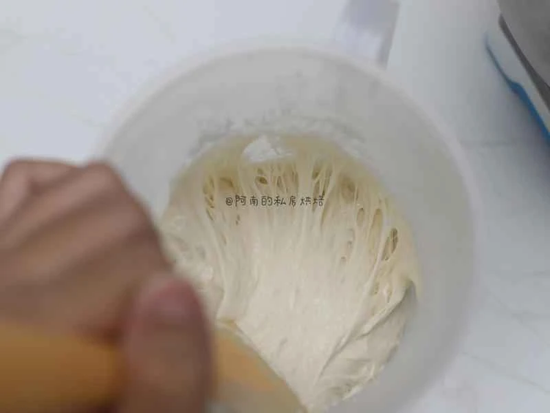 How to make pure milk hand-torn toast: Step 1