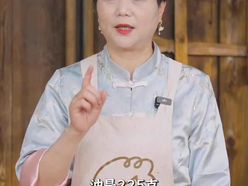 How to make pure milk hand-torn toast: Step 1