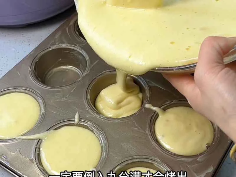 How to make pure milk hand-torn toast: Step 1