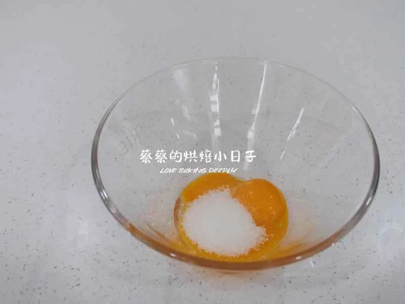 How to make pure milk hand-torn toast: Step 1