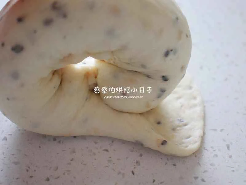 How to make pure milk hand-torn toast: Step 1