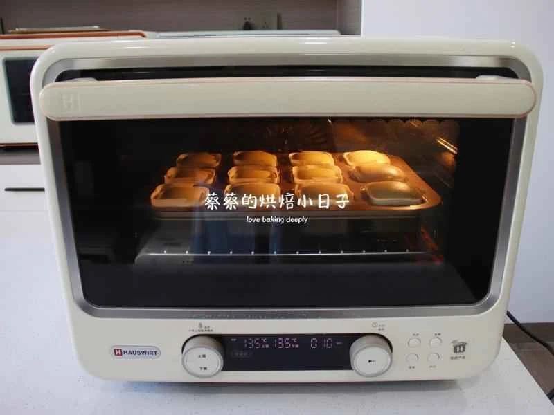 How to make pure milk hand-torn toast: Step 1