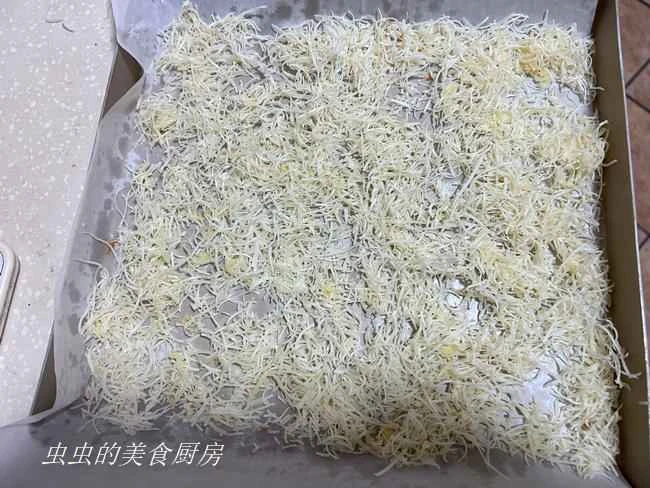 How to make pure milk hand-torn toast: Step 1