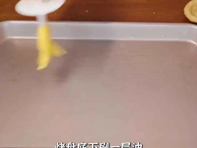 How to make pure milk hand-torn toast: Step 1