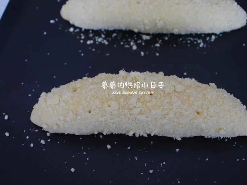 How to make pure milk hand-torn toast: Step 1