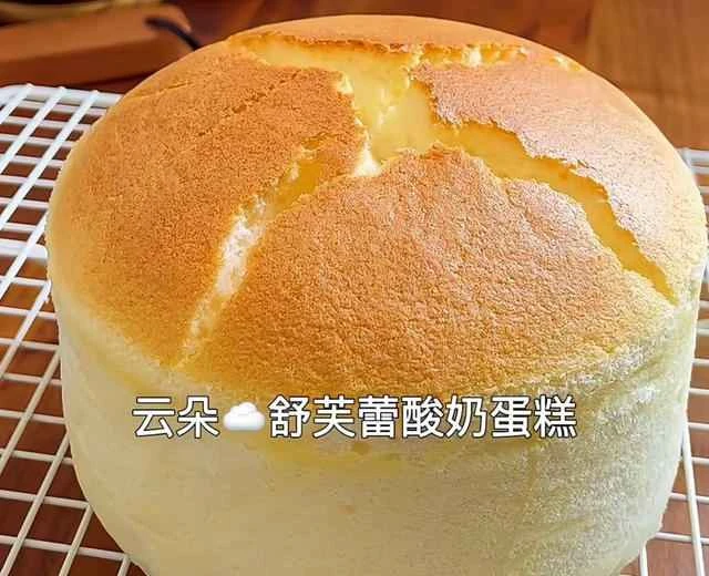 Yogurt Cake Recipe (6-inch Round Pan)