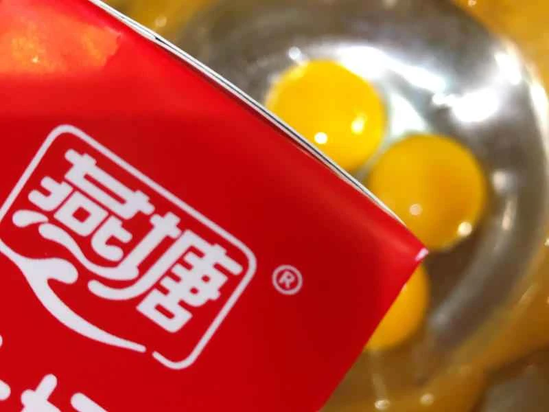 How to make pure milk hand-torn toast: Step 1