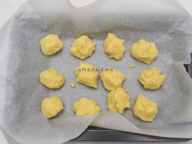 How to make pure milk hand-torn toast: Step 1