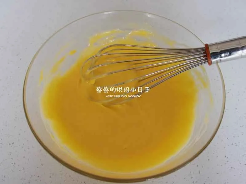 How to make pure milk hand-torn toast: Step 1