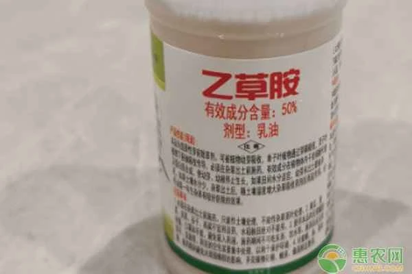 When is the best time to apply herbicides?