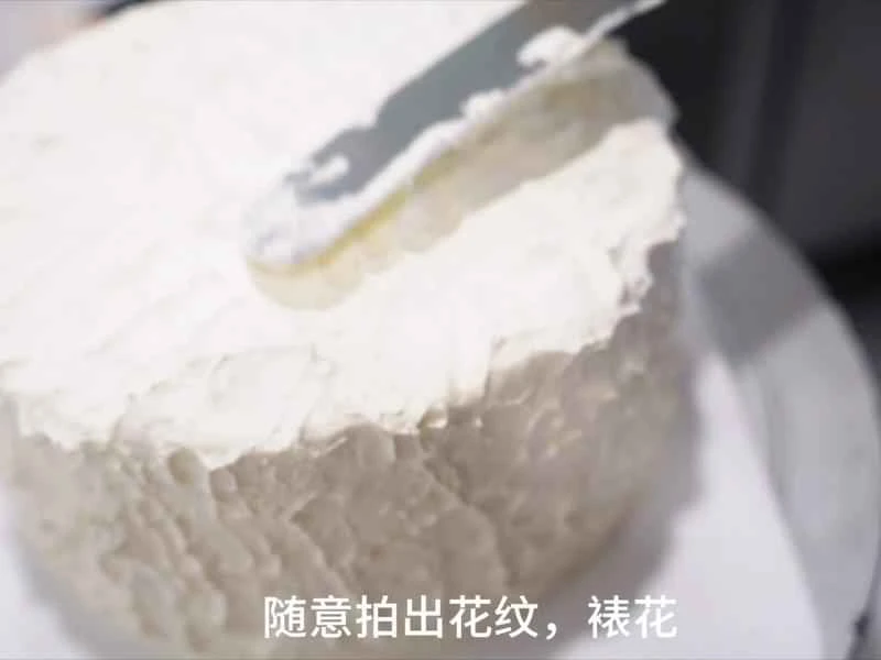 How to make pure milk hand-torn toast: Step 1