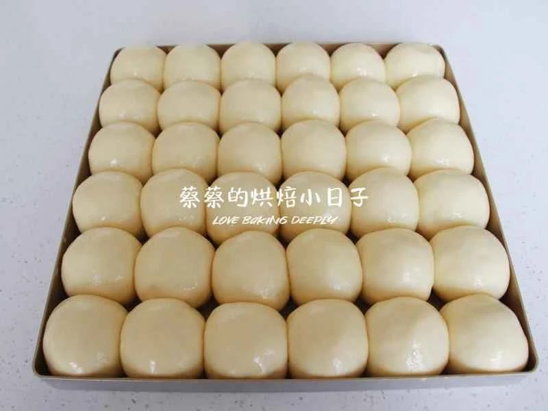 How to make pure milk hand-torn toast: Step 1