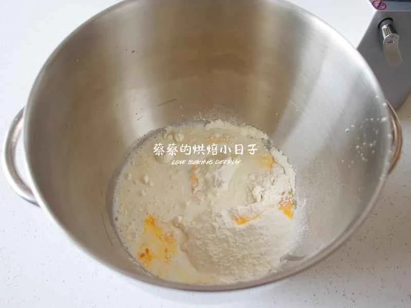 How to make pure milk hand-torn toast: Step 1