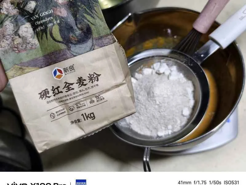 How to make pure milk hand-torn toast: Step 1