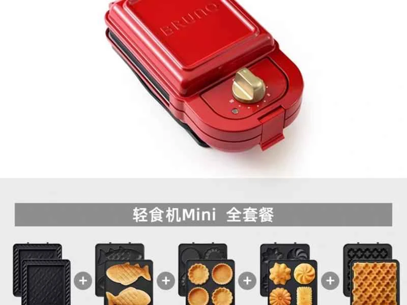 How to make pure milk hand-torn toast: Step 1