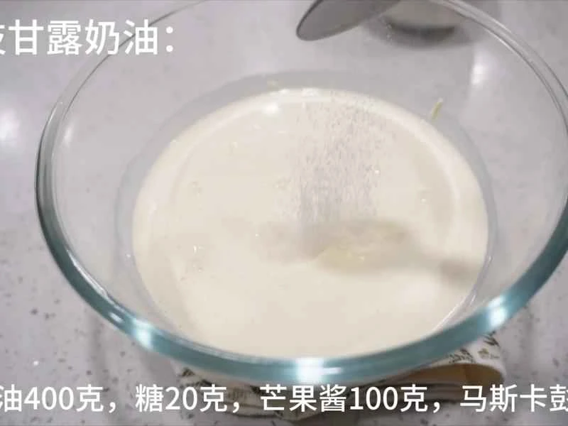 How to make pure milk hand-torn toast: Step 1