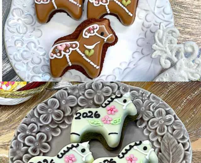 (Year of the Horse) Rice Noodle Matcha & Caramel Madeleine (2 Flavors) Recipe