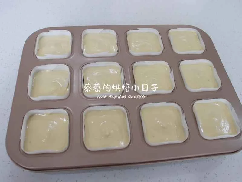 How to make pure milk hand-torn toast: Step 1