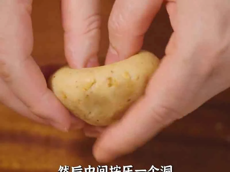 How to make pure milk hand-torn toast: Step 1