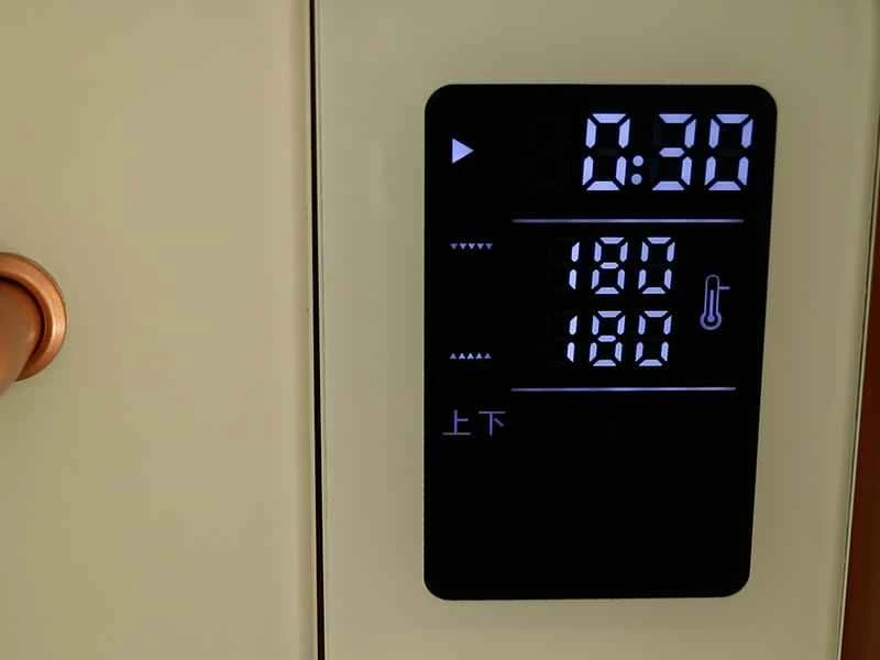 How to make pure milk hand-torn toast: Step 1