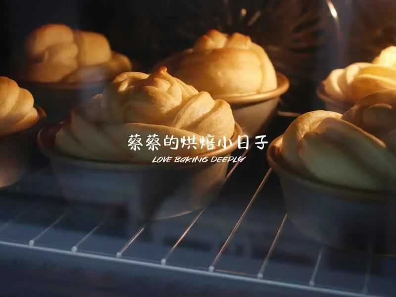 How to make pure milk hand-torn toast: Step 1