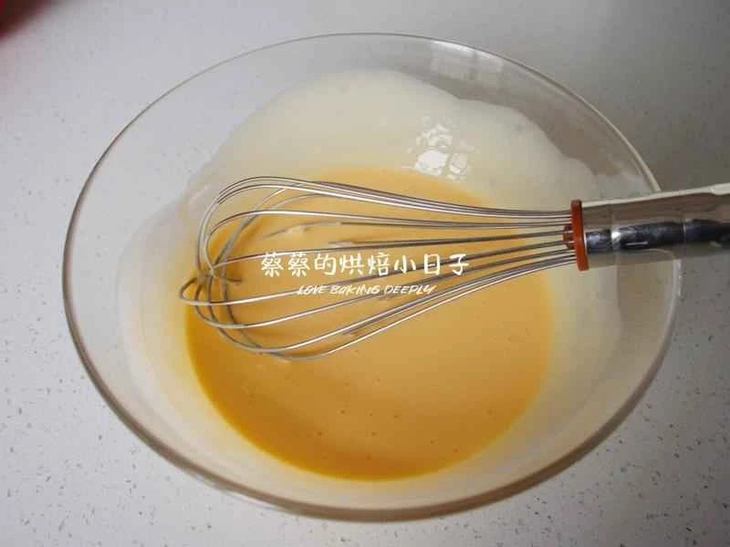 How to make pure milk hand-torn toast: Step 1