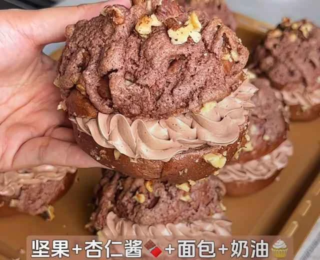 Baking | Recipe for Cocoa Walnut Mario Bread