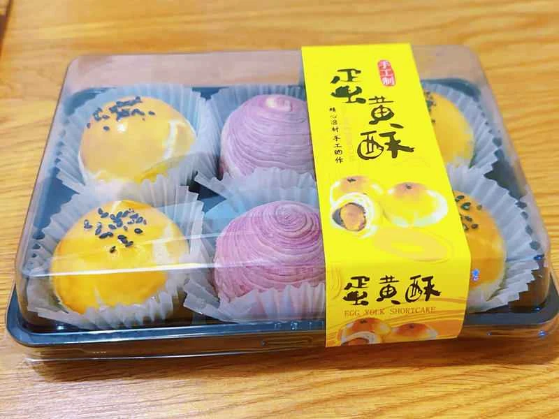 How to make pure milk hand-torn toast: Step 1